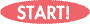 スタート